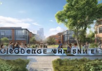 商贸职业学院好吗，值得去读吗就业前景怎么样？