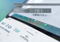 江苏大学录取进程如何查询？2026录取结果查询时间入口