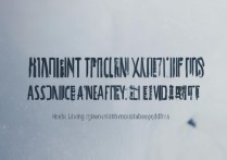 河北大学录取最低排名是多少，高考多少分能考上