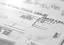 南京软件大学录取分数线是多少，历年最低投档线多少分