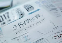 2017 根河二中分数线是多少？2017 根河二中录取分数线