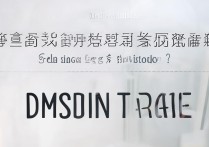 南华大学录取比例是多少？南华大学录取率高吗？