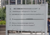 河海大学考研录取最低分是多少，多少分能考上河海大学？