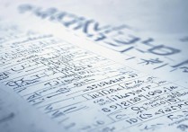 山西省2011年高考分数线