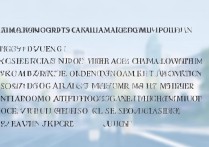 厦门大学海南录取专业有哪些，最低分数线是多少？