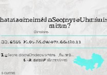重庆大学录取贵州分数线是多少？贵州考生多少分能上重庆大学