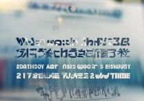 吉首大学2018录取分数线是多少，吉首大学2018录取结果查询时间