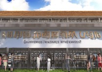 西南民族大学录取概率大不大，多少分能被录取