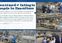 职业学院下厂锻炼有什么意义，下厂锻炼归纳怎么写？