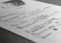 四川2017艺术类本科分数线是多少，具体多少分能录取？