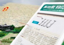 南通大学甘肃录取线多少分？2024高考分数线查询指南