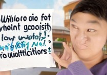 不想被大学录取怎么办？如何主动放弃入学资格