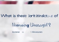 南通大学最新录取分数线是多少？南通大学录取结果查询时间