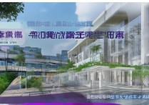 顺德职业学院怎么样？上游顺德职业学院地址及招生简章