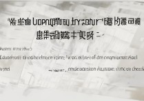 福州大学录取查询时间，福州大学录取结果几号公布？录取通知书发放时间及查询入口