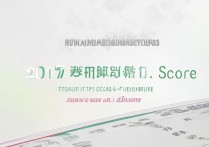 湖南工业大学2017年录取分数线是多少？高考录取线分析