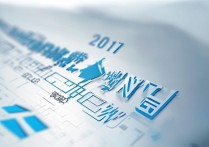 2017 复旦大学提前批录取分数线是多少？历年分数查询