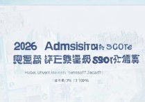 湖北工程大学江苏录取分数是多少？2026 年湖北工程大学在江苏录取分数线