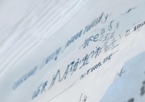 同济大学宁夏录取分数线是多少，同济大学宁夏录取最低分及位次