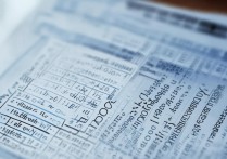 高职大学录取分数线是多少，最低多少分能上？