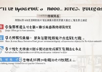 湖南公办专科学校排名前十，湖南十大专科学校哪个好