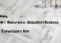 铜仁的大学录取分是多少？铜仁各大学录取分数线及位次查询