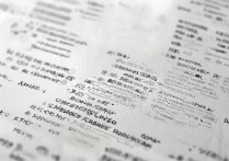 编导专业录取大学有哪些？编导生可以报考的院校名单