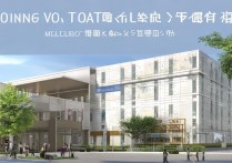 遂宁技术职业学院怎么样，遂宁技术职业学院招生简章