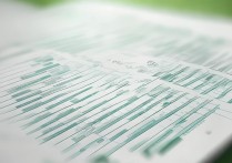 大理大学 2016 年各专业录取分数线是多少？2016 大理大学录取分数