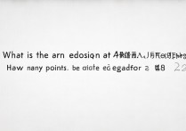 湖州师范学院艺术录取分数线是多少？2026年艺术类多少分能上