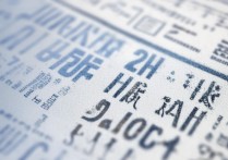 郑州大学安徽录取排名是多少，多少分能考上？