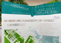 厦门大学提前录取分数线是多少，提前批录取条件是什么