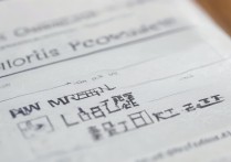 东华大学专项计划录取分数线，多少分能被录取？