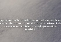 韶关大学美术录取分数线是多少，美术生最低多少分能上？