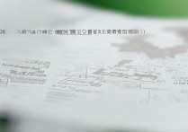 2018 武汉大学录取分是多少？2018 年武汉大学各省份录取分数线
