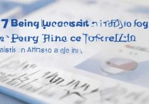 2017北京大学河北录取分数线是多少，河北考生多少分能上？