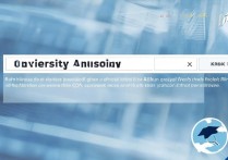 大学录取投档线怎么查，高考投档线查询入口在哪里