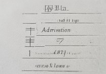 2017年六枝一中录取分数线是多少？历年变化趋势分析？