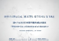 长安大学河南理科录取多少分？长安大学河南理科录取分数线