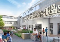 威海职业学院好不好，毕业就业前景怎么样？