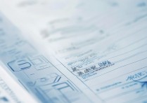 大学录取分数超多少，高考超过一本线多少分能被录取