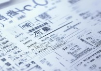 集美大学录取分数是多少？集美大学2026录取分数线一览表