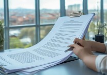 职业学院科研岗怎么样？职业学院科研岗待遇好吗