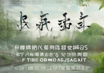 安徽财经大学录取美术