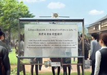 日本大学提前录取是真的吗？日本大学提前录取条件有哪些