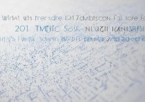 同济大学2017录取分数线是多少，最低多少分能上