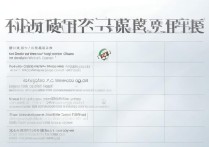 全国医学类专科学校排名有哪些？排名前五的医学专科学校有哪些？