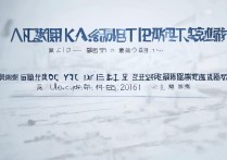 天津财经大学2016美术录取分数线是多少，历年分数线是多少