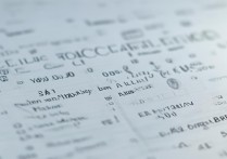 河南公立专科学校排名榜有哪些，河南专科排名前十公办学校？