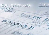 2017杨镇一中录取分数线是多少，多少分能考上